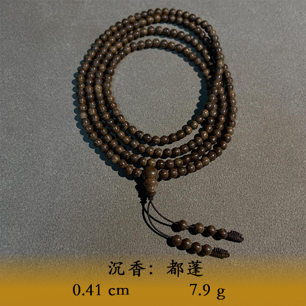 LSETS天然野都蓬料C682