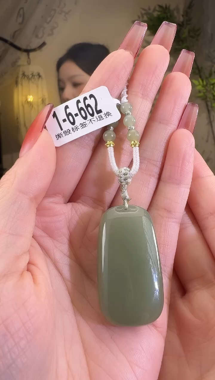 【闪购商品】和田玉颈饰未镶嵌1-6-662