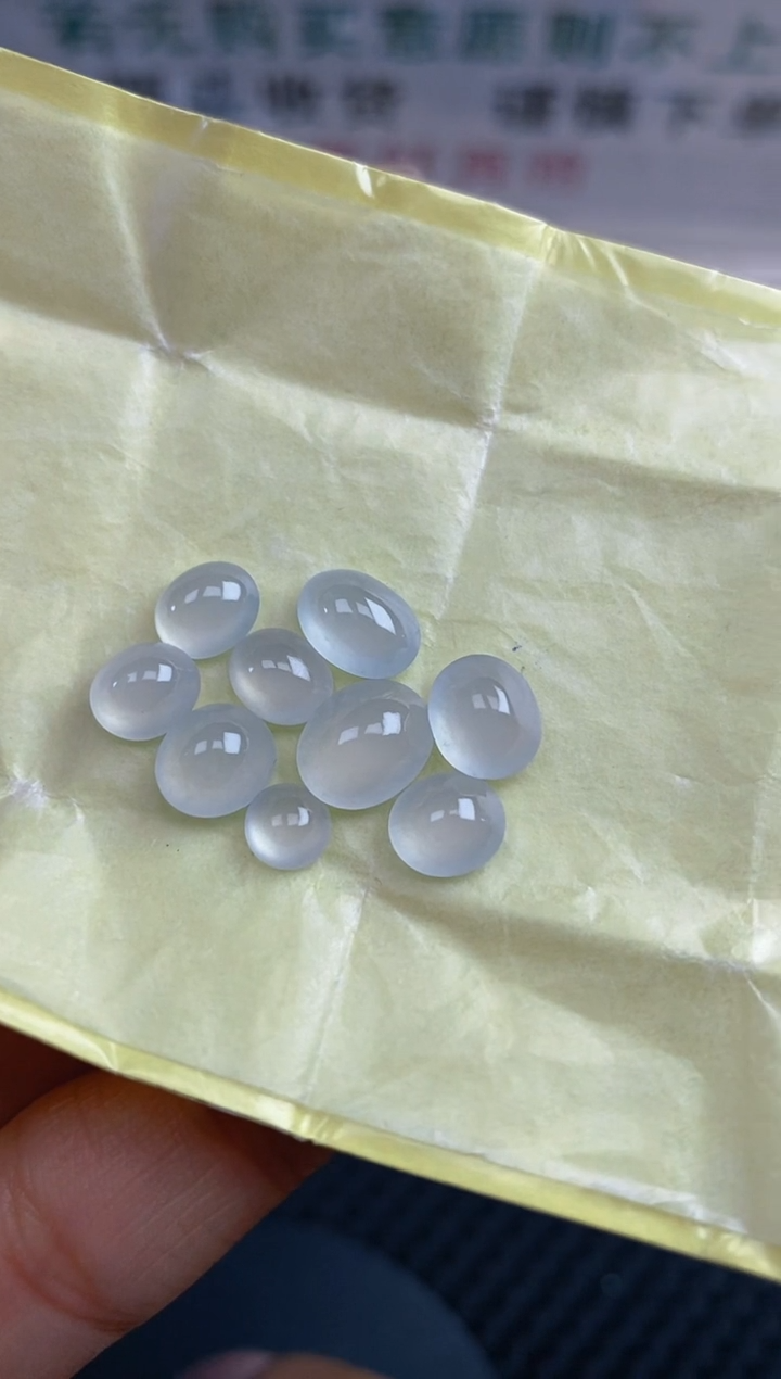 【闪购商品】定制翡翠未镶嵌天然翡翠蛋面97