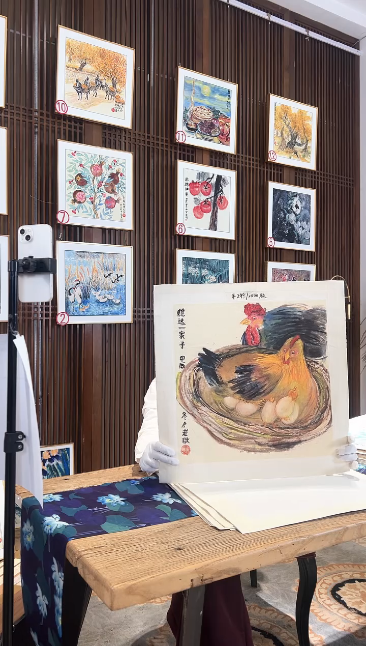 版画耿玉琨名章限量版画S