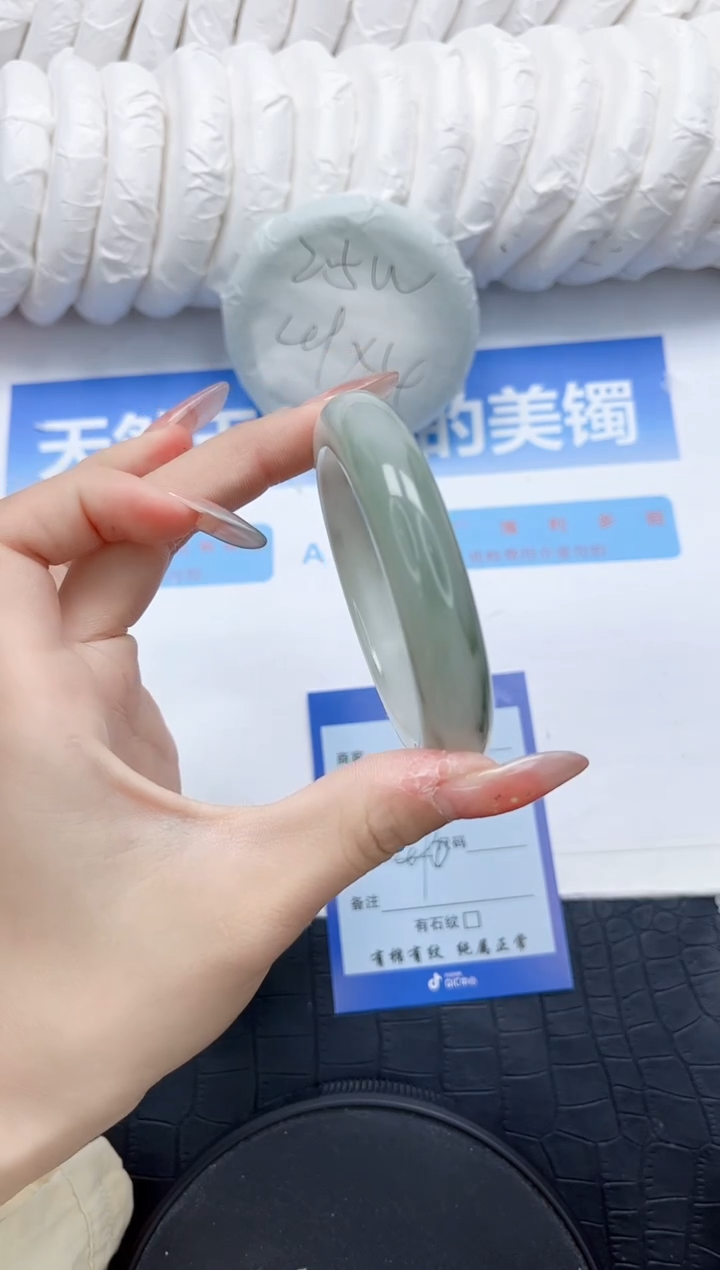 石英质玉手镯未镶嵌334-56.1