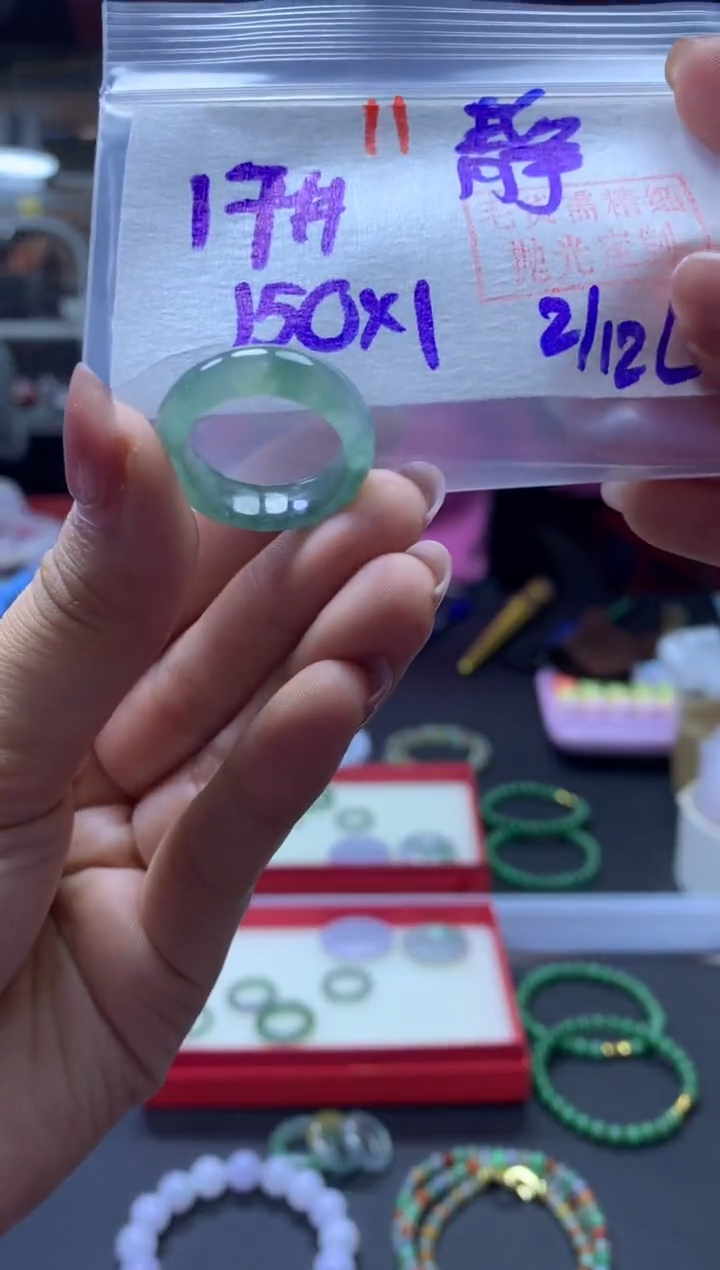 未镶嵌定制翡翠?****?戒圈#150元-毛货需精细抛光