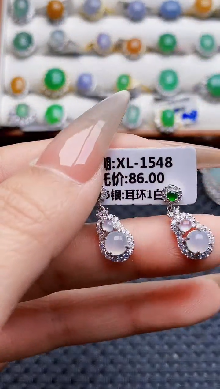 银S925镶嵌戒指翡翠7095