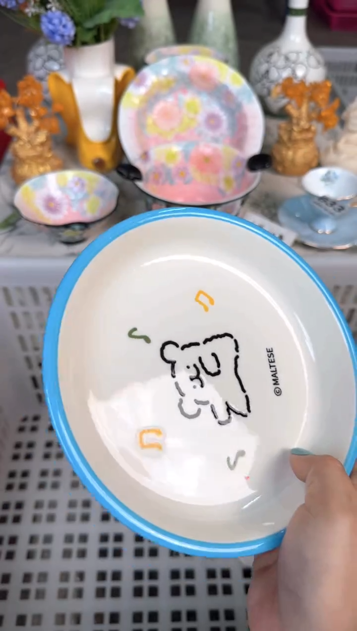 瓷片644默认微瑕15包邮库存1件