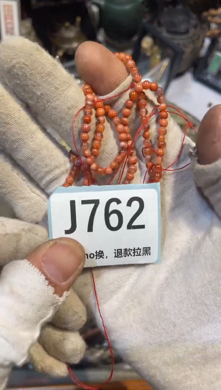 陶瓷鼎****媒真不赖直播链接火爆火爆~~~~