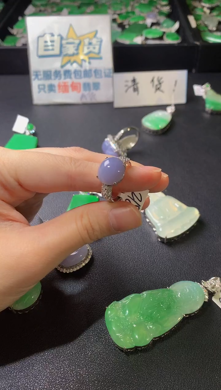 颈饰银S925镶嵌翡翠翡翠