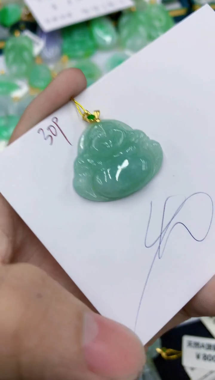 颈饰未镶嵌翡翠11111111111111