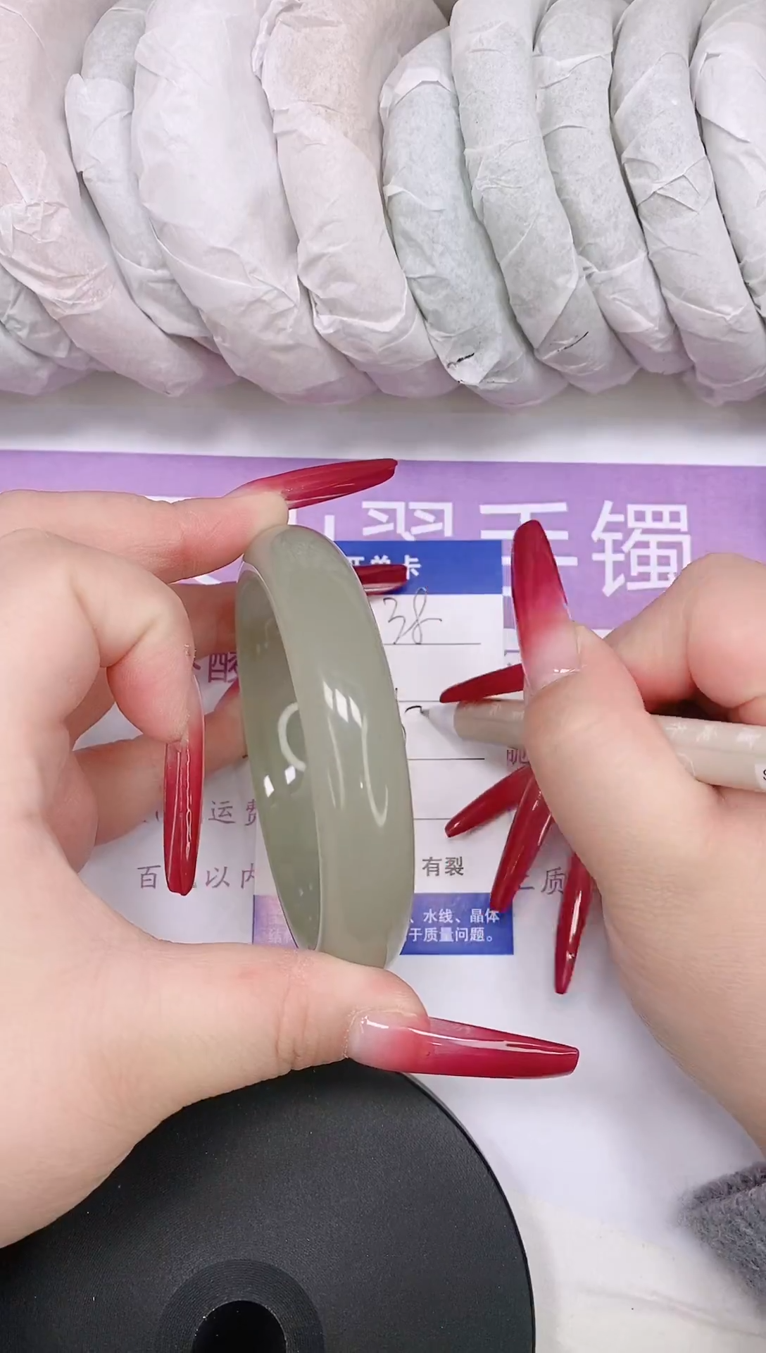 未镶嵌手镯石英质玉多样性发货-38-62/3