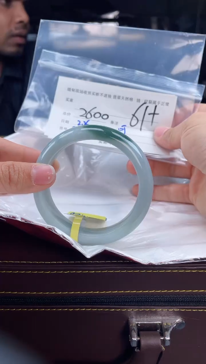【闪购商品】定制翡翠手镯未镶嵌毛货手镯需精细抛光/61.8