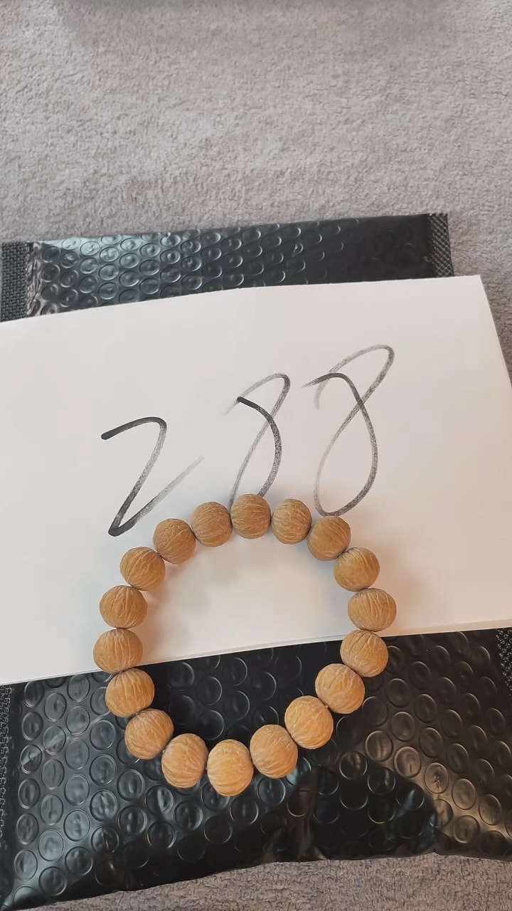 【闪购商品】猴头核桃手串猴头风羽