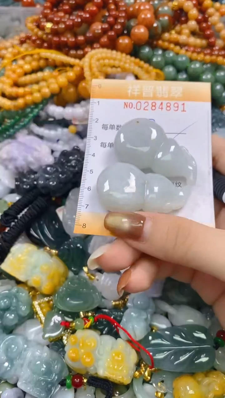 颈饰未镶嵌翡翠闪购0284891