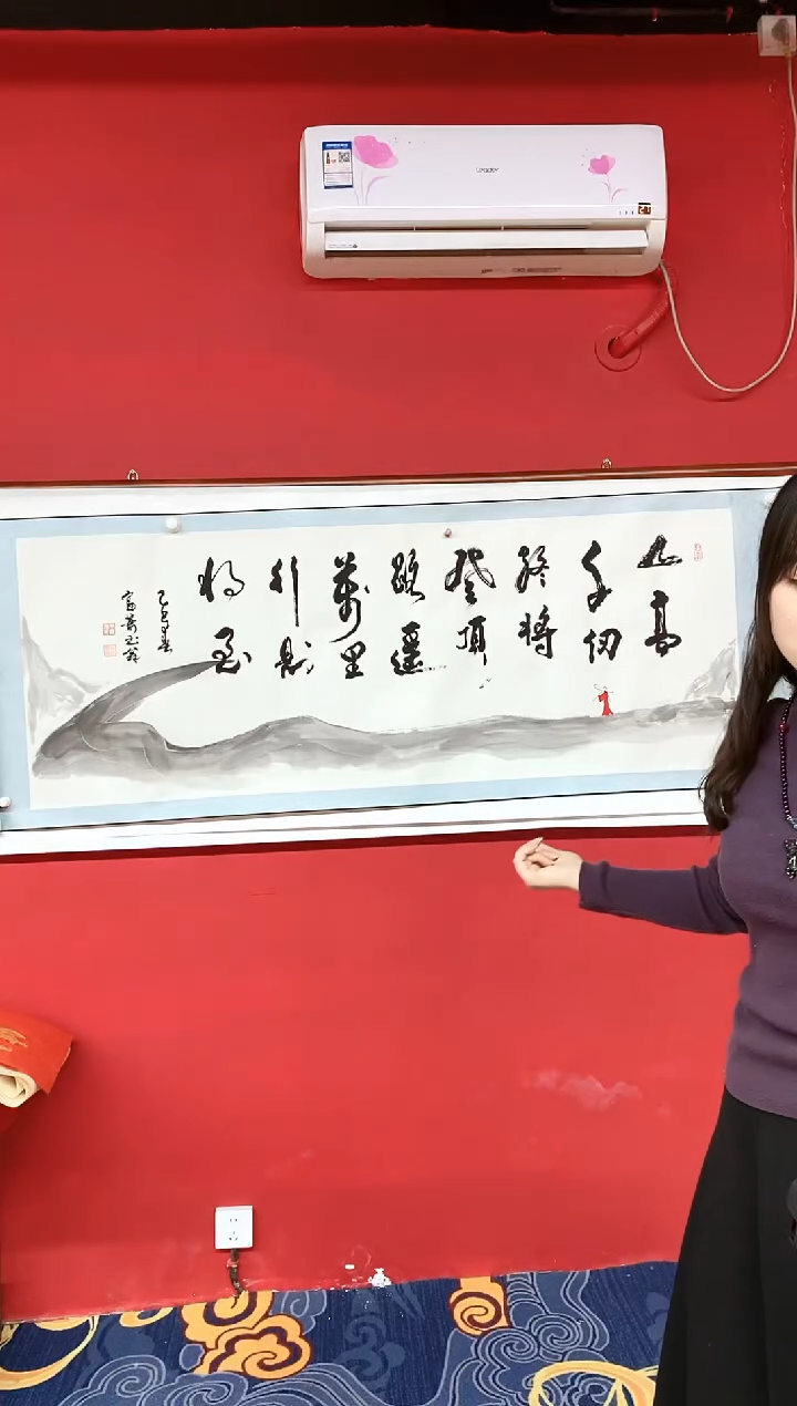 书法书法手绘作品《》