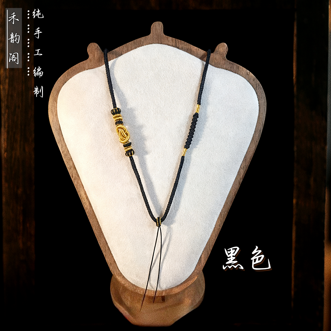 纯手工编制，元宝结百搭款 黑金