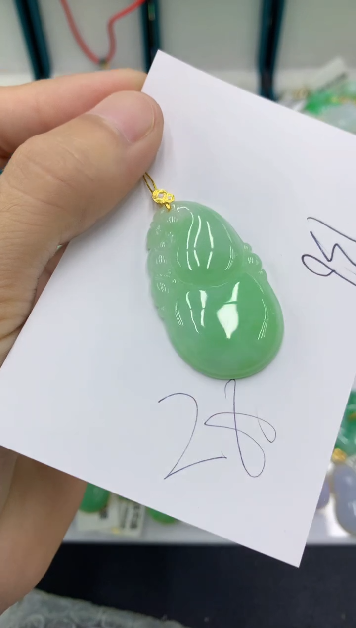 翡翠18K金镶嵌颈饰翡翠