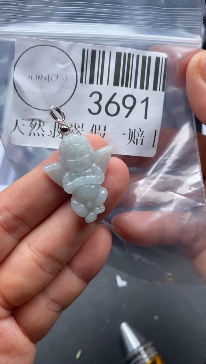 吊坠(不含链)未镶嵌翡翠3691