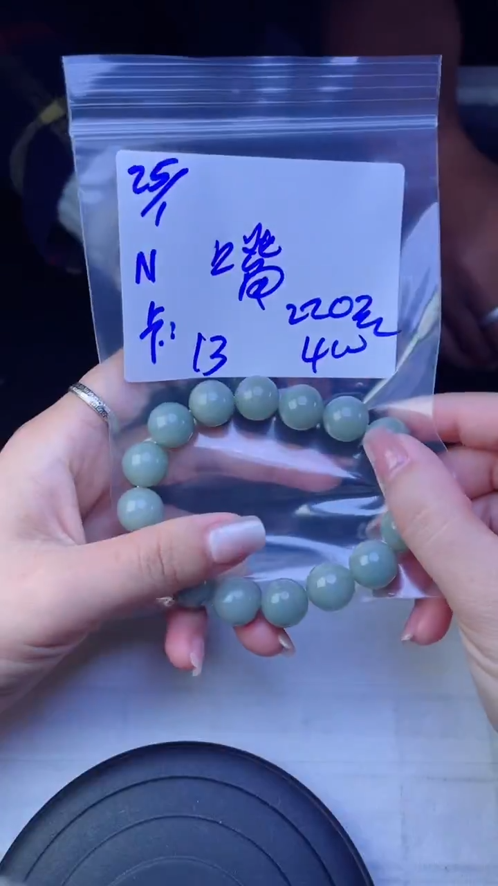 【闪购商品】定制翡翠未镶嵌珠串