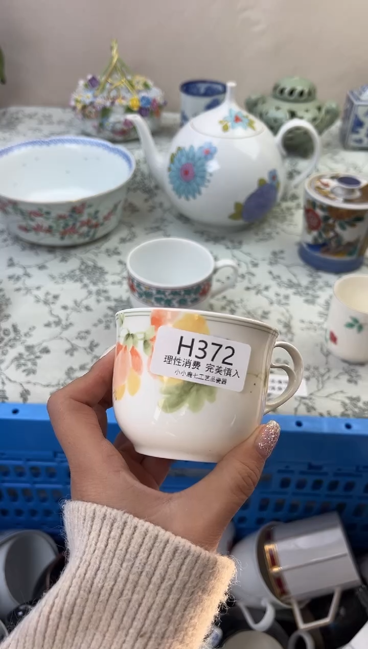 瓷清***柔372HHHHHHHHHHHH