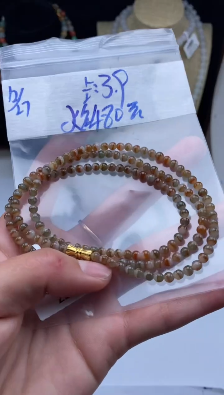 未镶嵌定制翡翠天然翡翠珠子