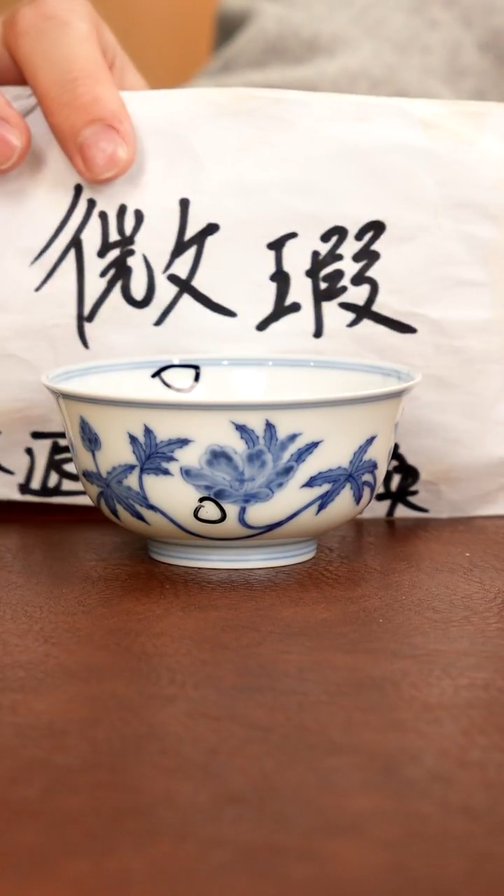 五里雾品牌微瑕福利