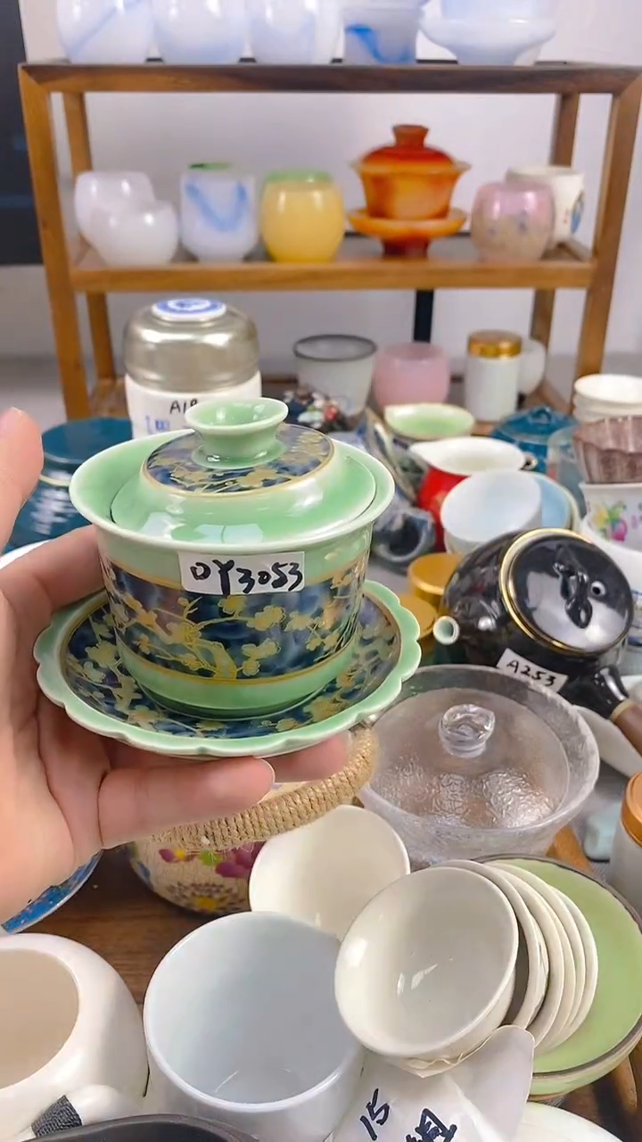 【闪购商品】高端茶具清货按编码图片发