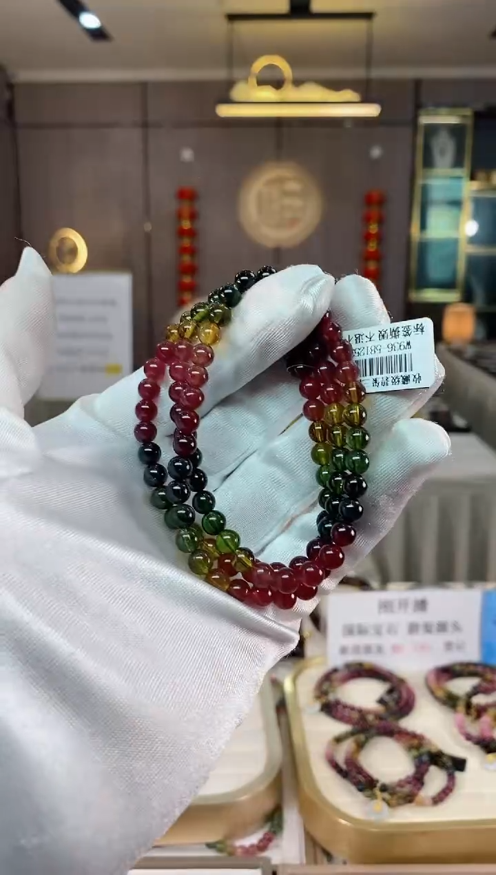 【闪购商品】碧玺三圈手串未镶嵌（多样性发一条）xion