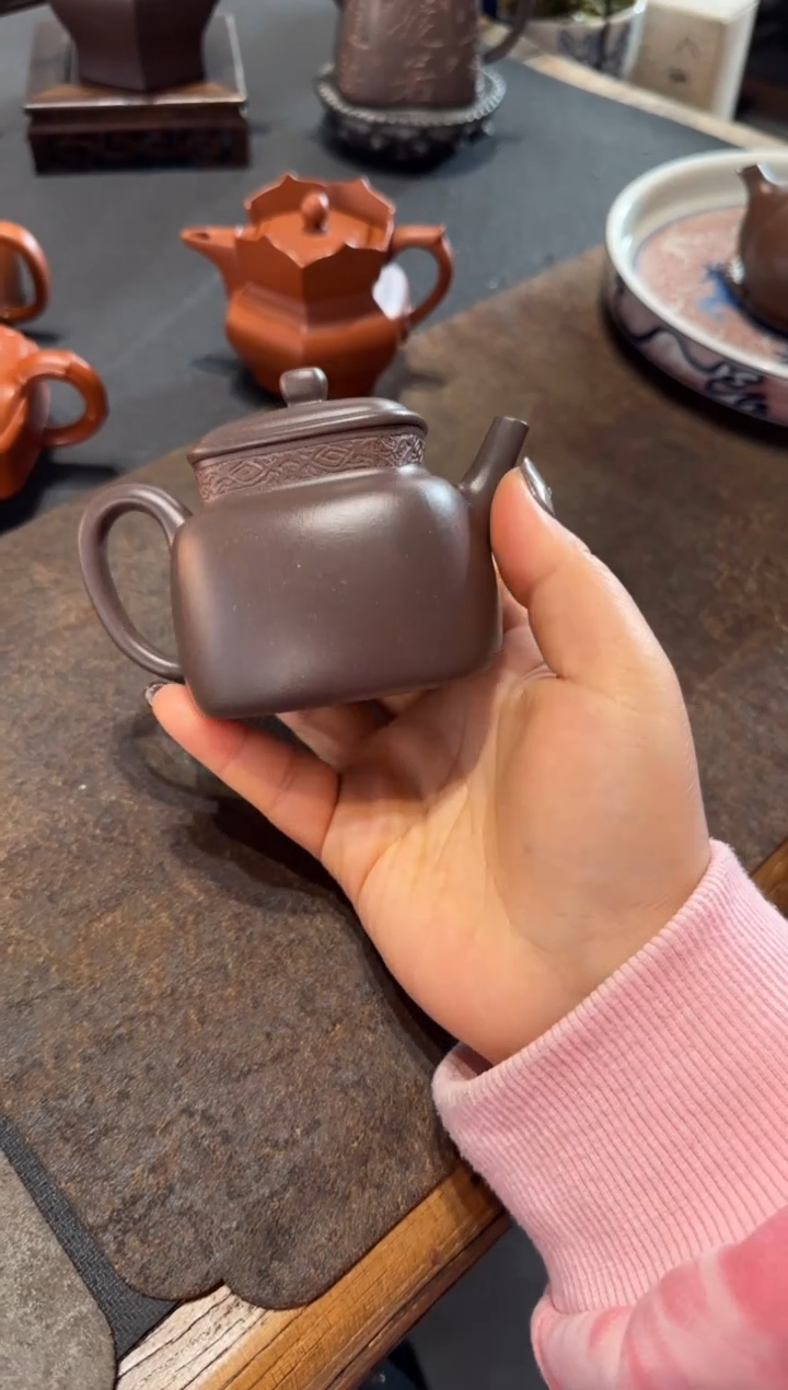 【闪购商品】紫砂茶壶四方言心