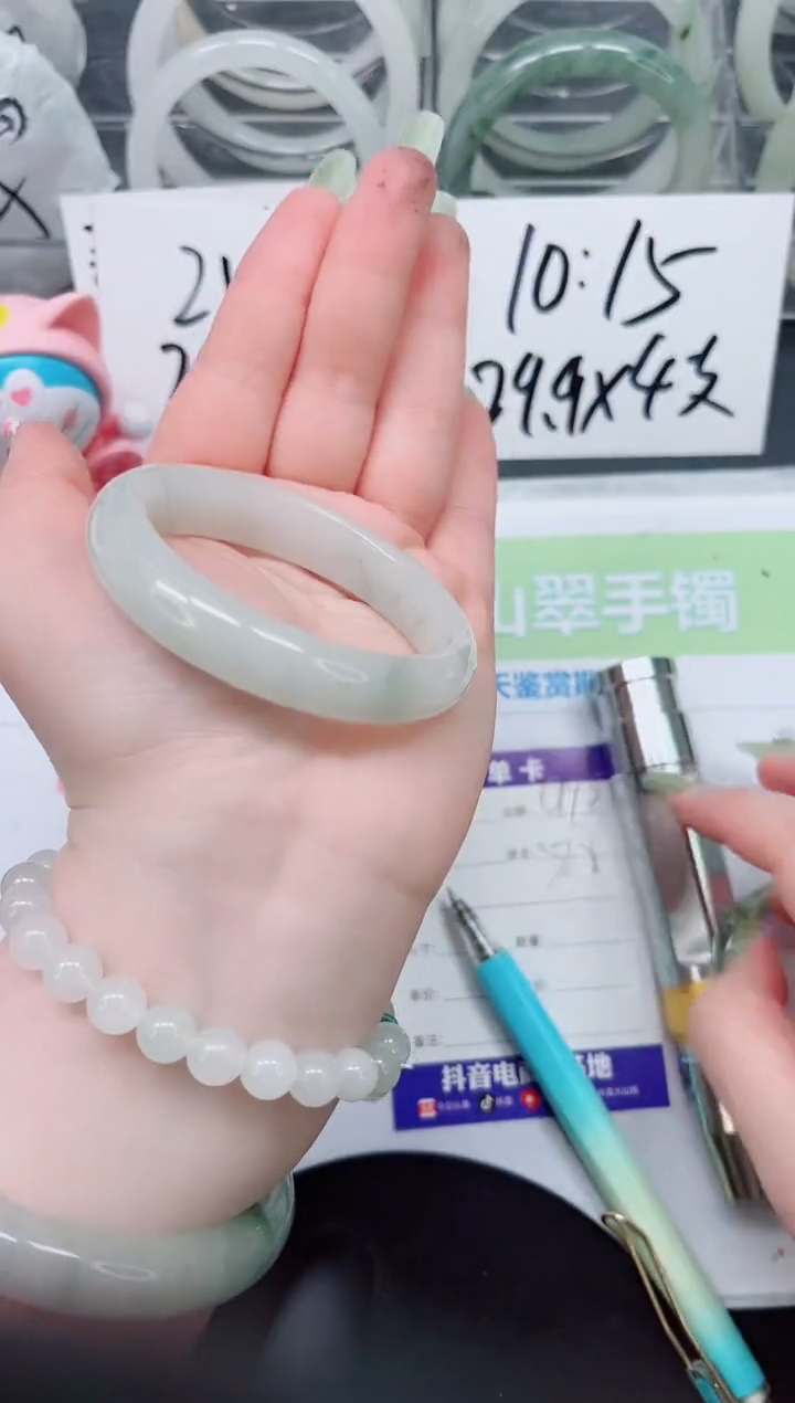 【闪购商品】石英质玉手镯未镶嵌a93