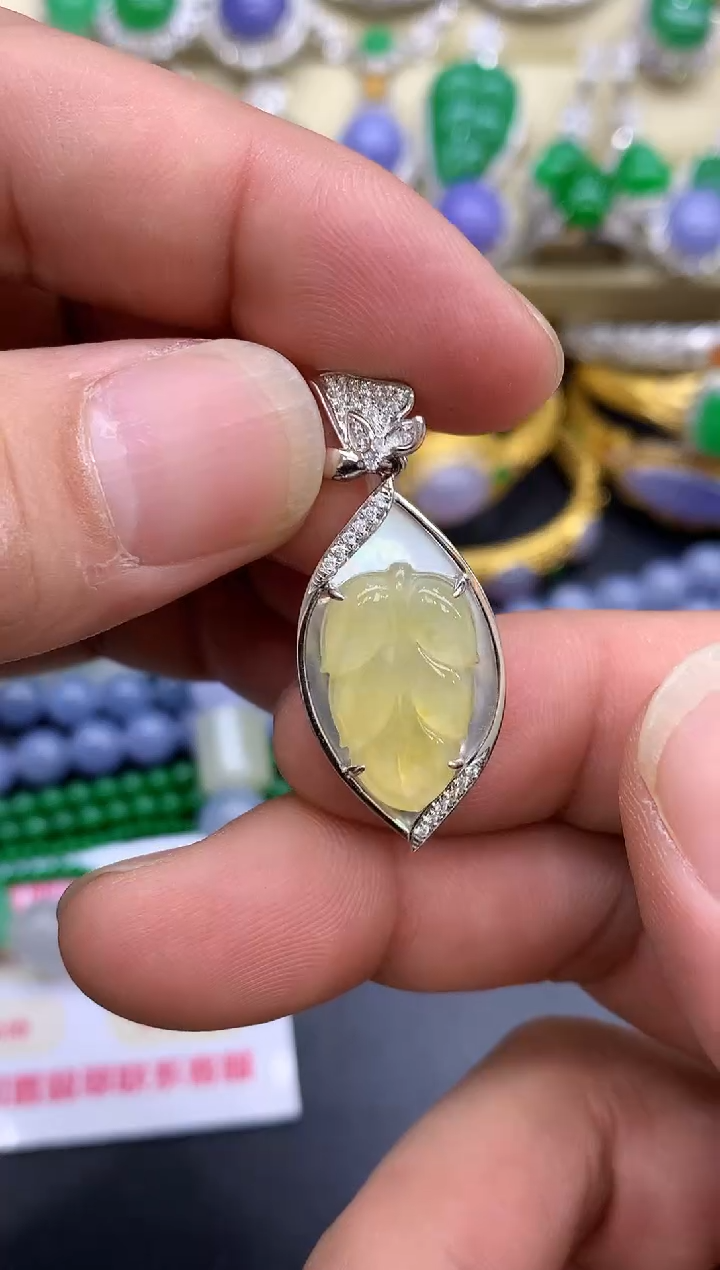 颈饰18K金镶嵌翡翠109-中国好珍宝