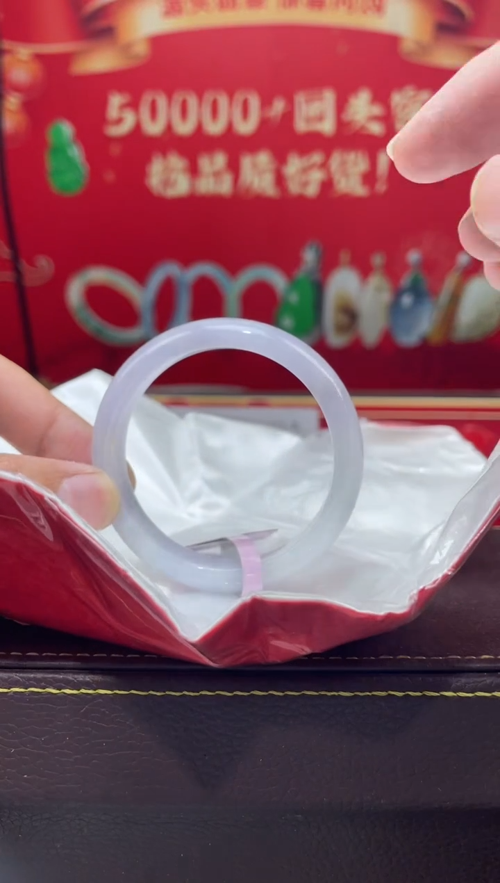 【闪购商品】翡翠手镯未镶嵌手镯10