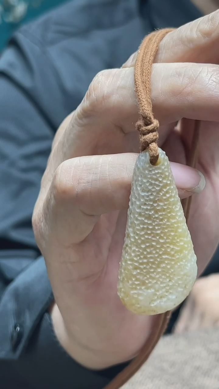 【闪购商品】和田玉颈饰未镶嵌和田玉橘皮纹随型吊坠703098