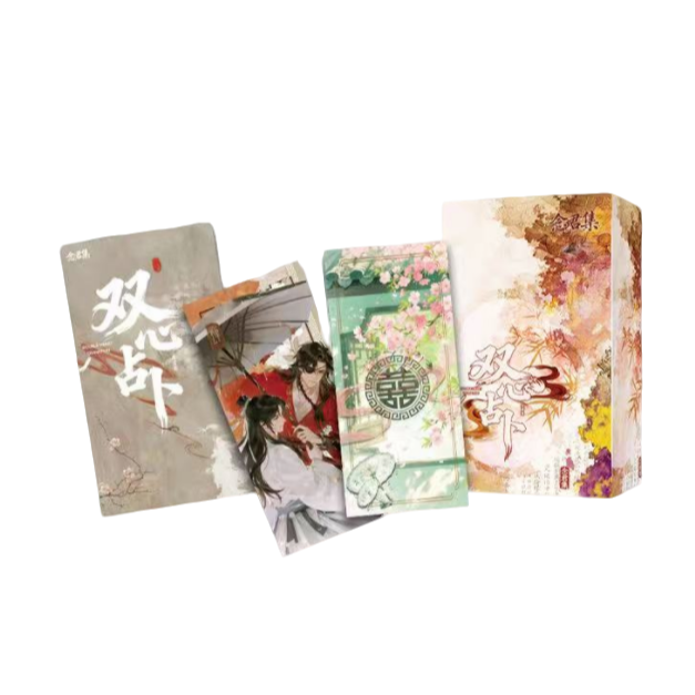 希希 【推推玩法】【双心占卜】 耽美 三界情缘塔罗牌 【主播代拆】