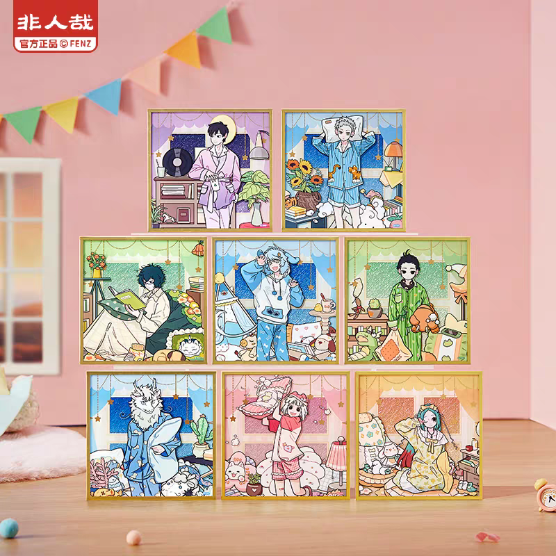 睡衣派对系列亚克力色纸盲盒