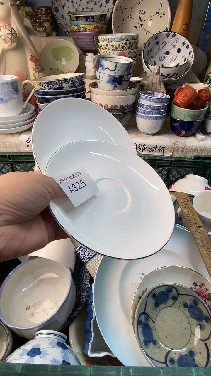 瓷片风***6感谢你一直以来的支持