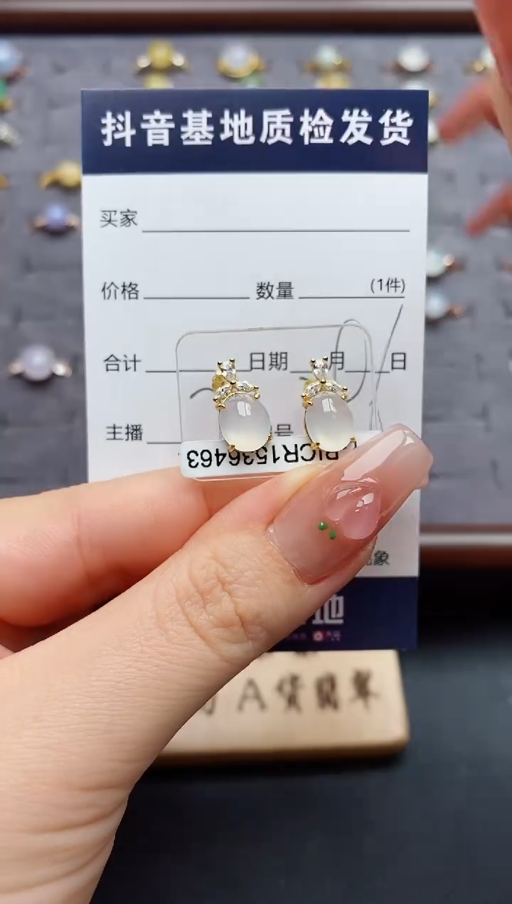 颈饰银S925镶嵌翡翠.