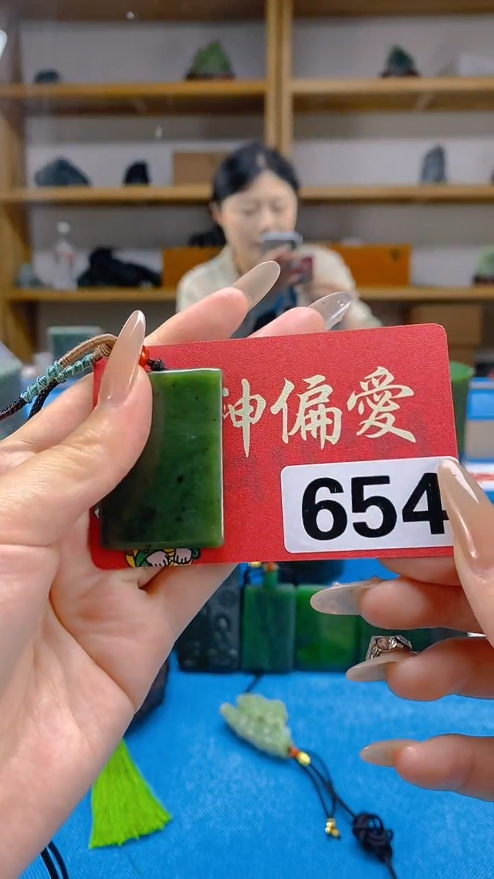 和田玉未镶嵌吊坠(不含链)天然和田玉吊坠