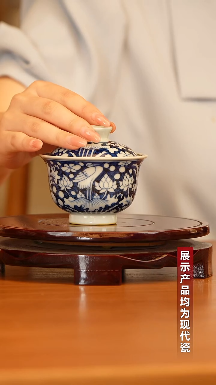 古窑御器柴烧反青花一路莲科二才盖碗