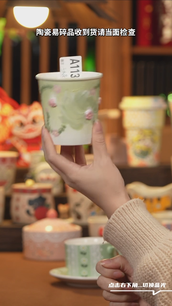 【闪购商品】碗A1132设计师文创陶瓷