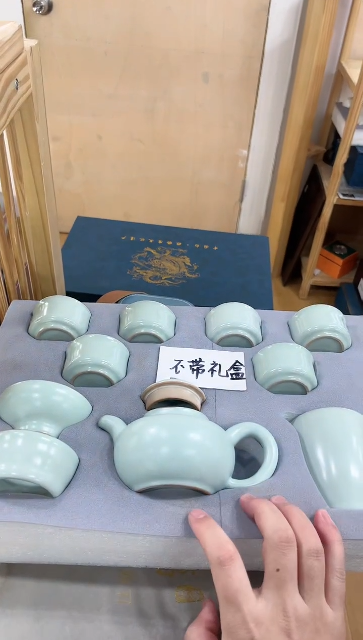 【闪购商品】展宏茶具展宏茶具@