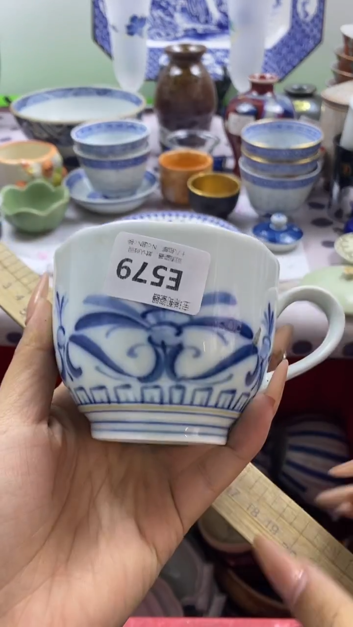 其他?****️回流瓷器默认微瑕，谨慎勿拍E579
