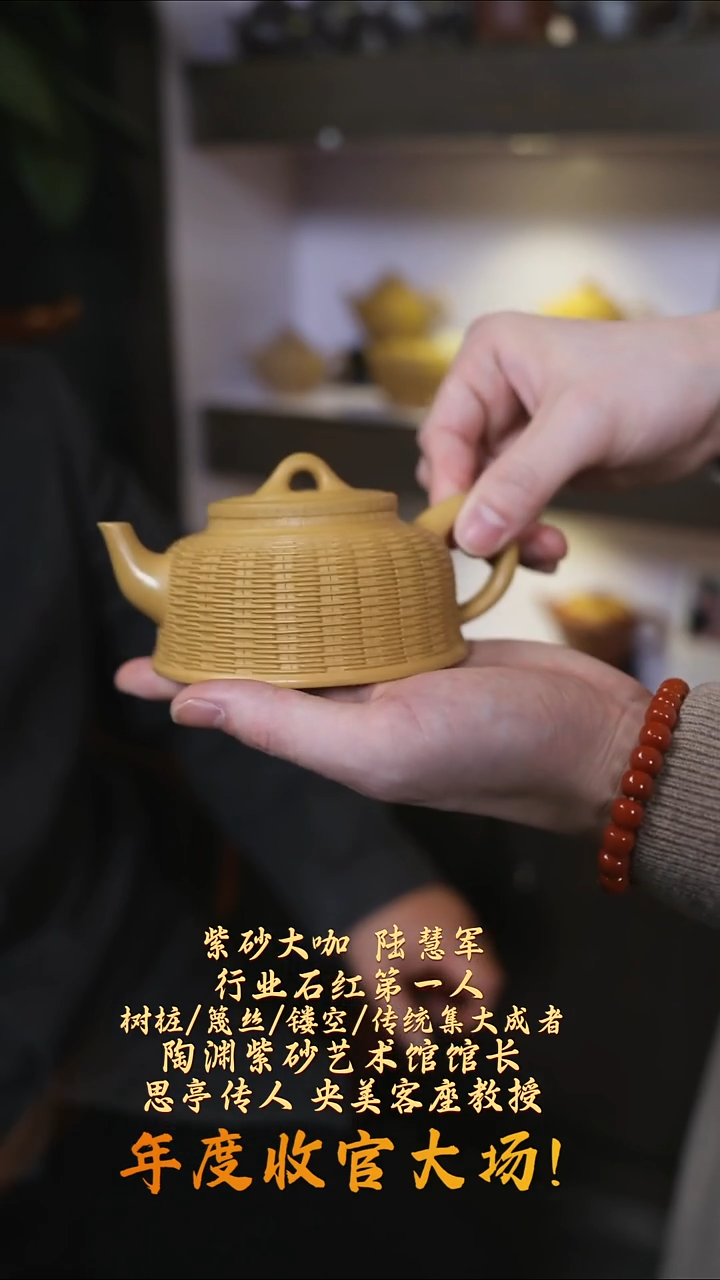 茶壶紫砂【k069】平盖宜兴紫砂LHJ