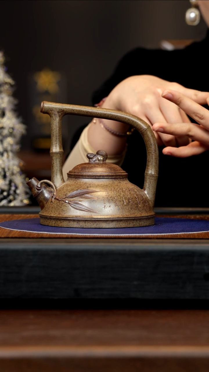 【闪购商品】紫砂茶壶WYS 柴烧 竹韵提梁 350cc