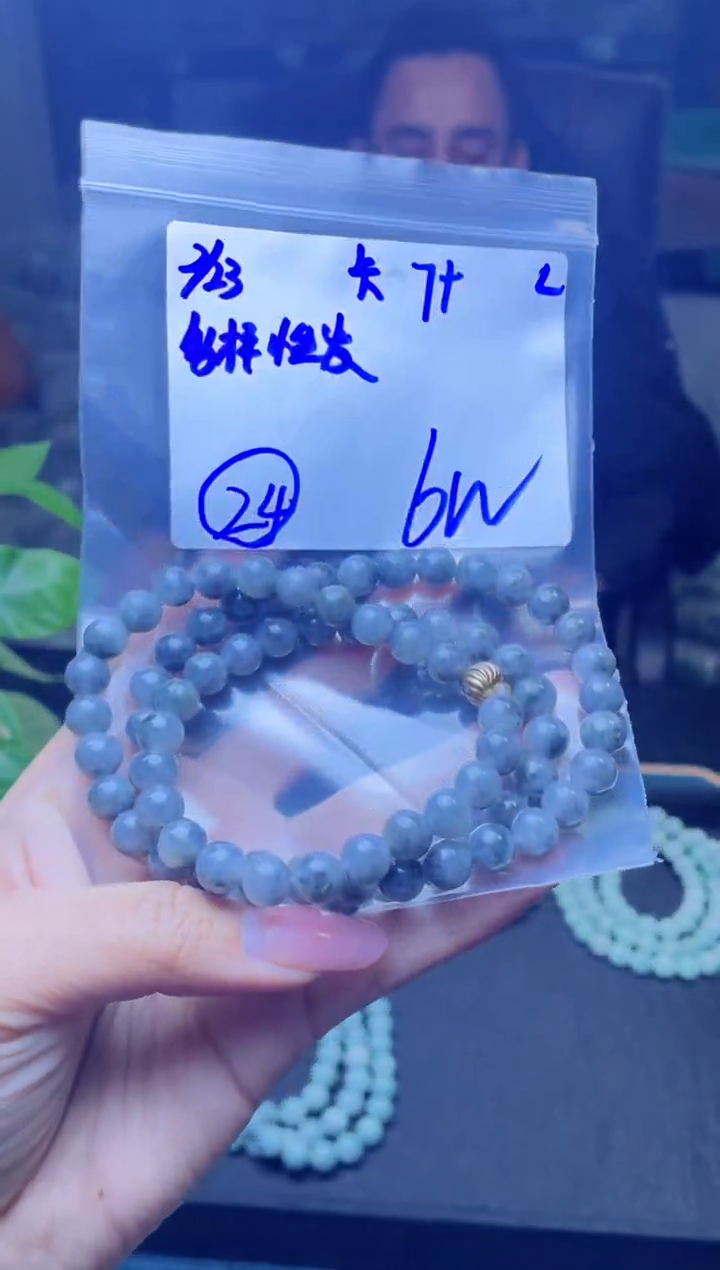 【闪购商品】定制翡翠未镶嵌天然缅甸a货翡翠