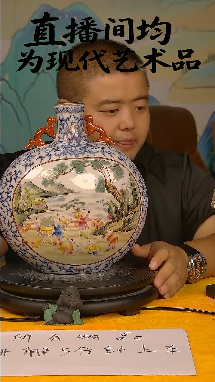 摆件景德镇陶瓷青花摆件16