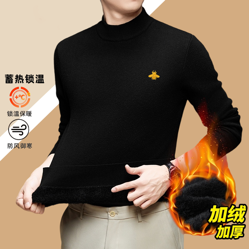 【轻奢精品】刺绣【小蜜蜂】男士加绒加厚长袖针织圆领秋冬毛衣领保暖