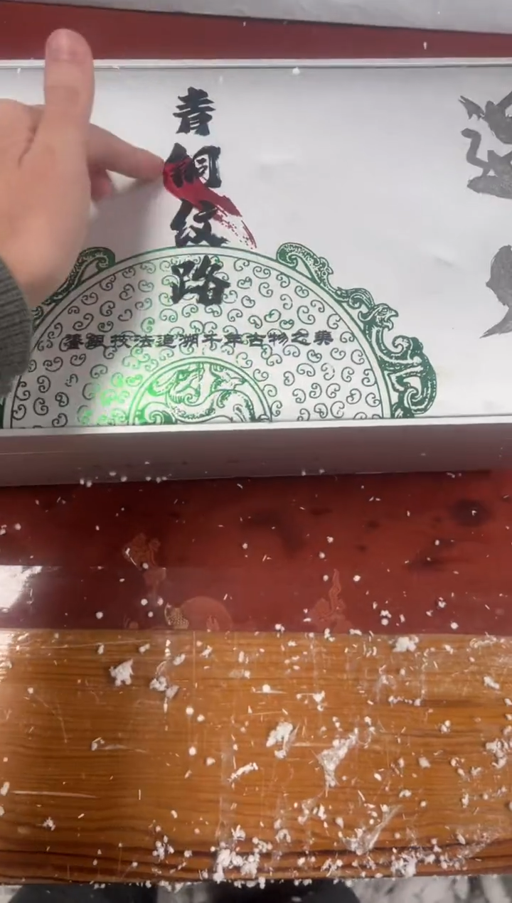 【闪购商品】其他精品茶具@@@@@@@@@@@
