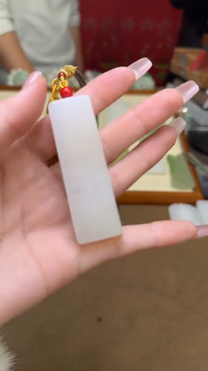 【闪购商品】和田玉吊坠未镶嵌吊坠