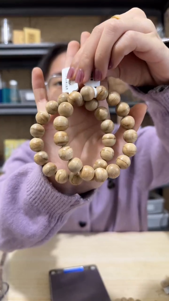 【闪购商品】沉香手串9号香港野料手串多样性发一条卡13