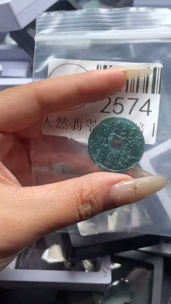 颈饰未镶嵌翡翠2574