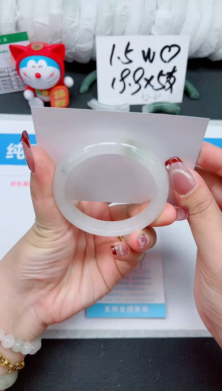 【闪购商品】石英质玉手镯未镶嵌169