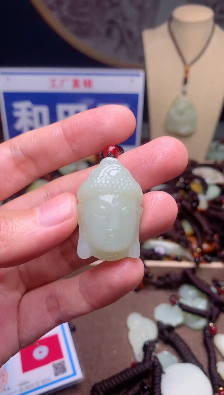 【闪购商品】和田玉颈饰未镶嵌1